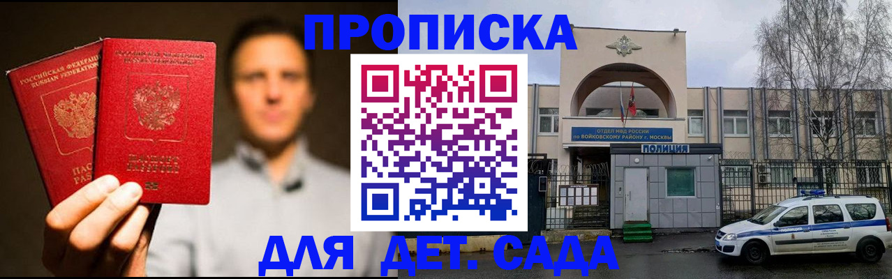 форма 3 в Катав-Ивановске